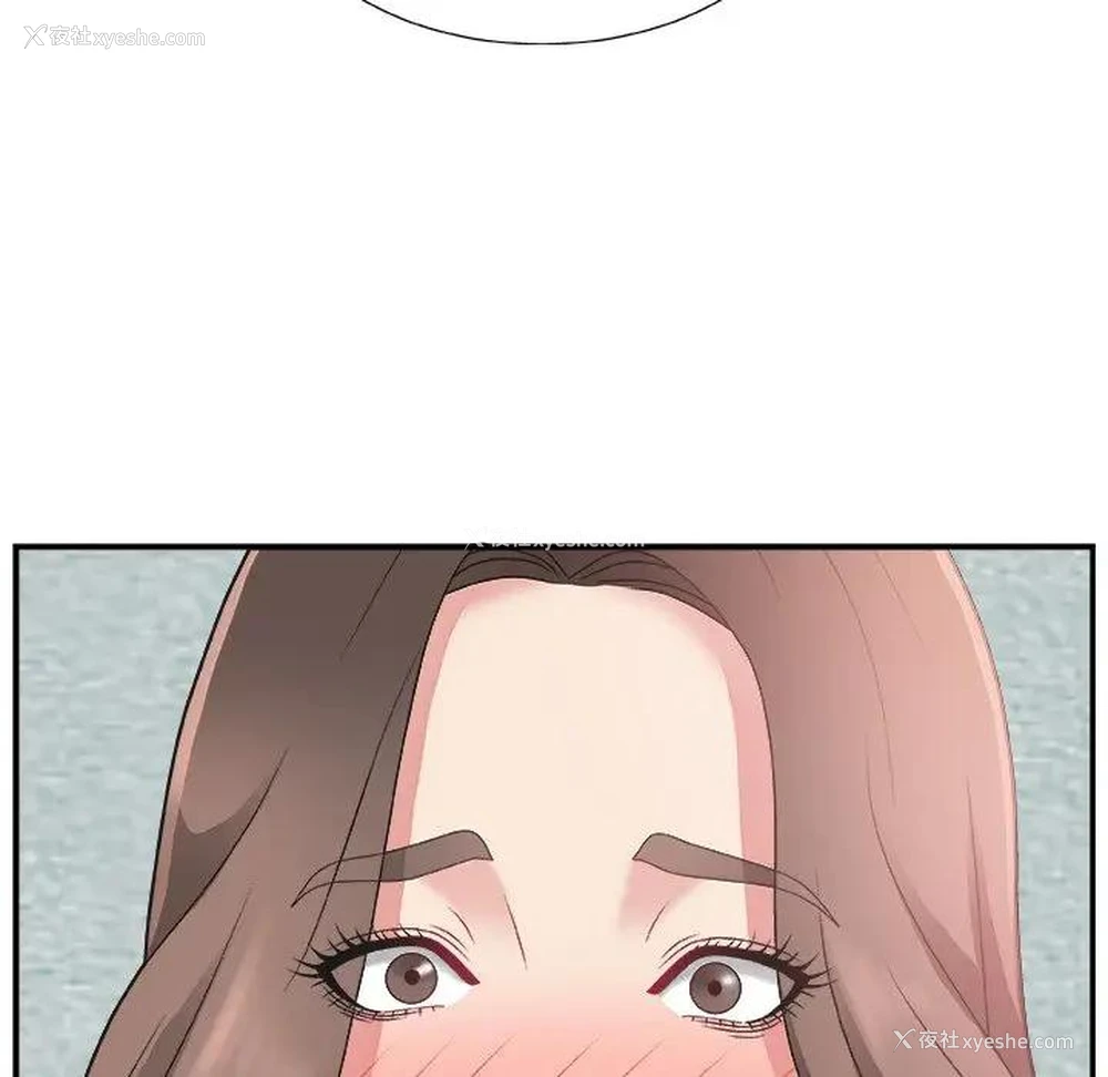 130P - 主播小姐