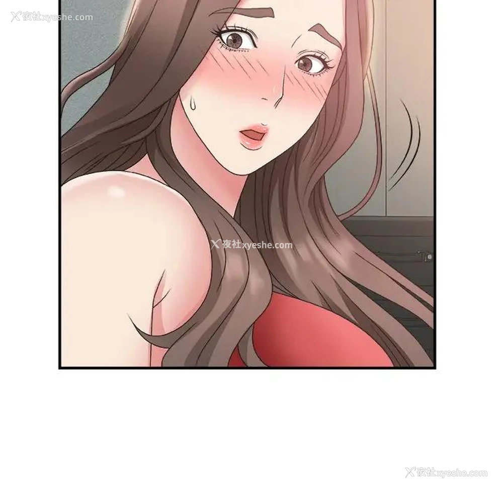 14P - 主播小姐