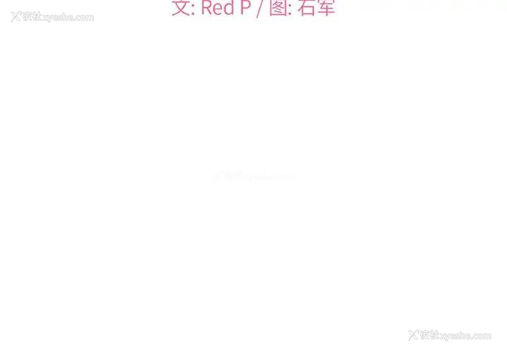 2P - 主播小姐
