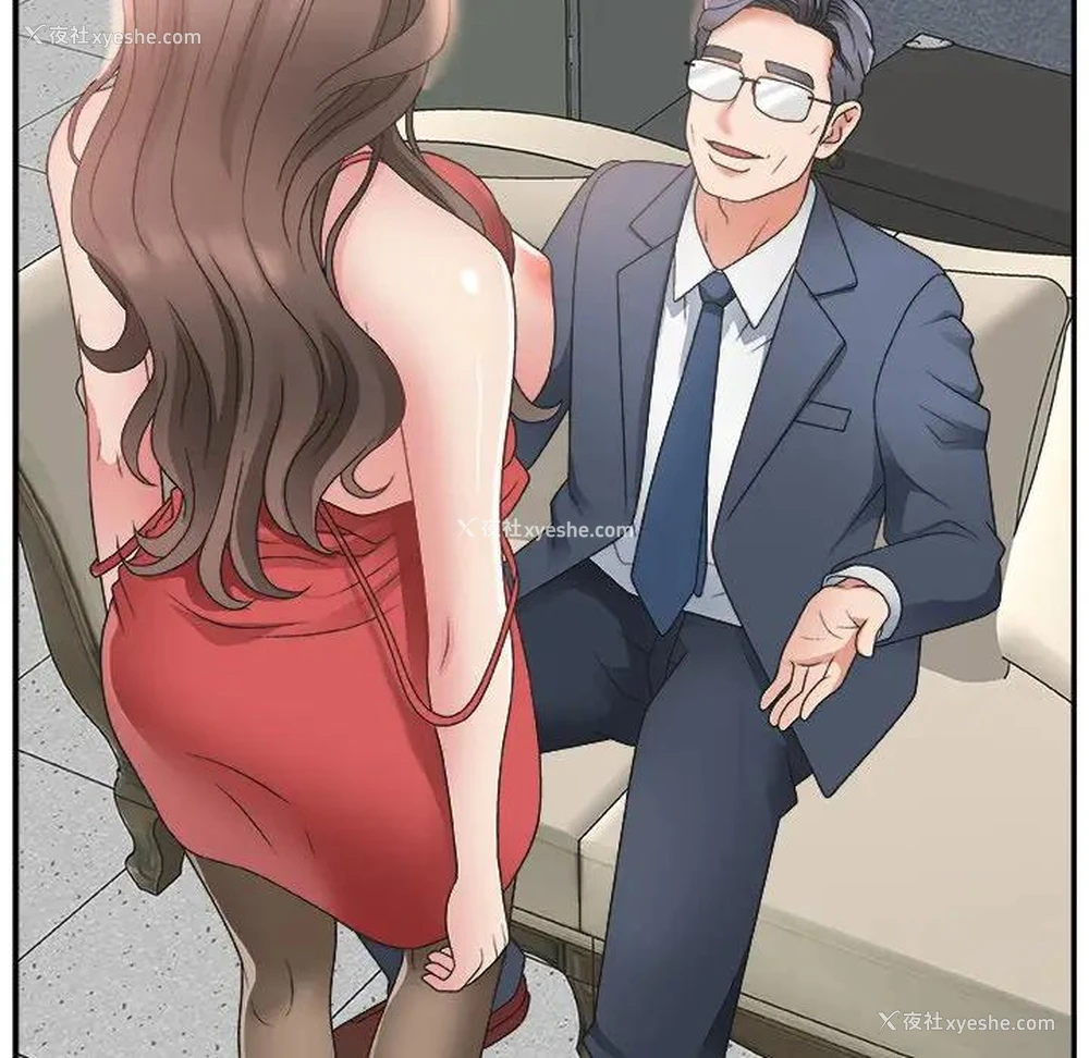 31P - 主播小姐