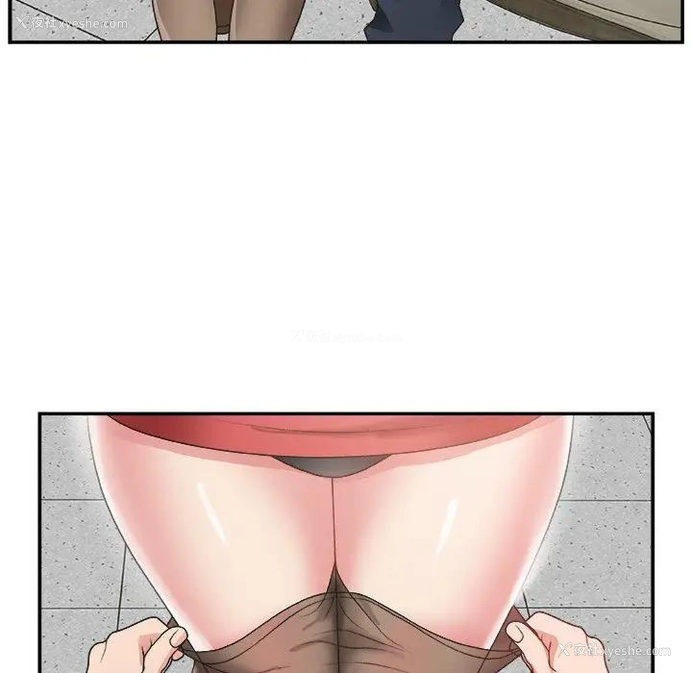 32P - 主播小姐