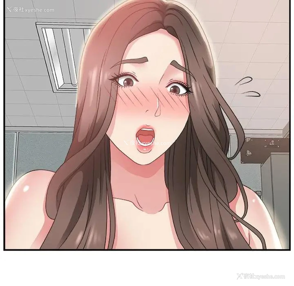 37P - 主播小姐