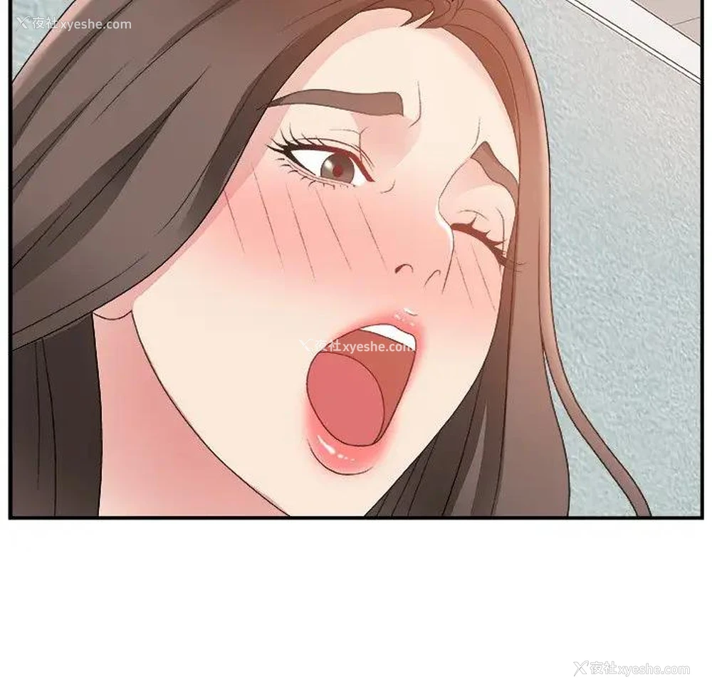 53P - 主播小姐
