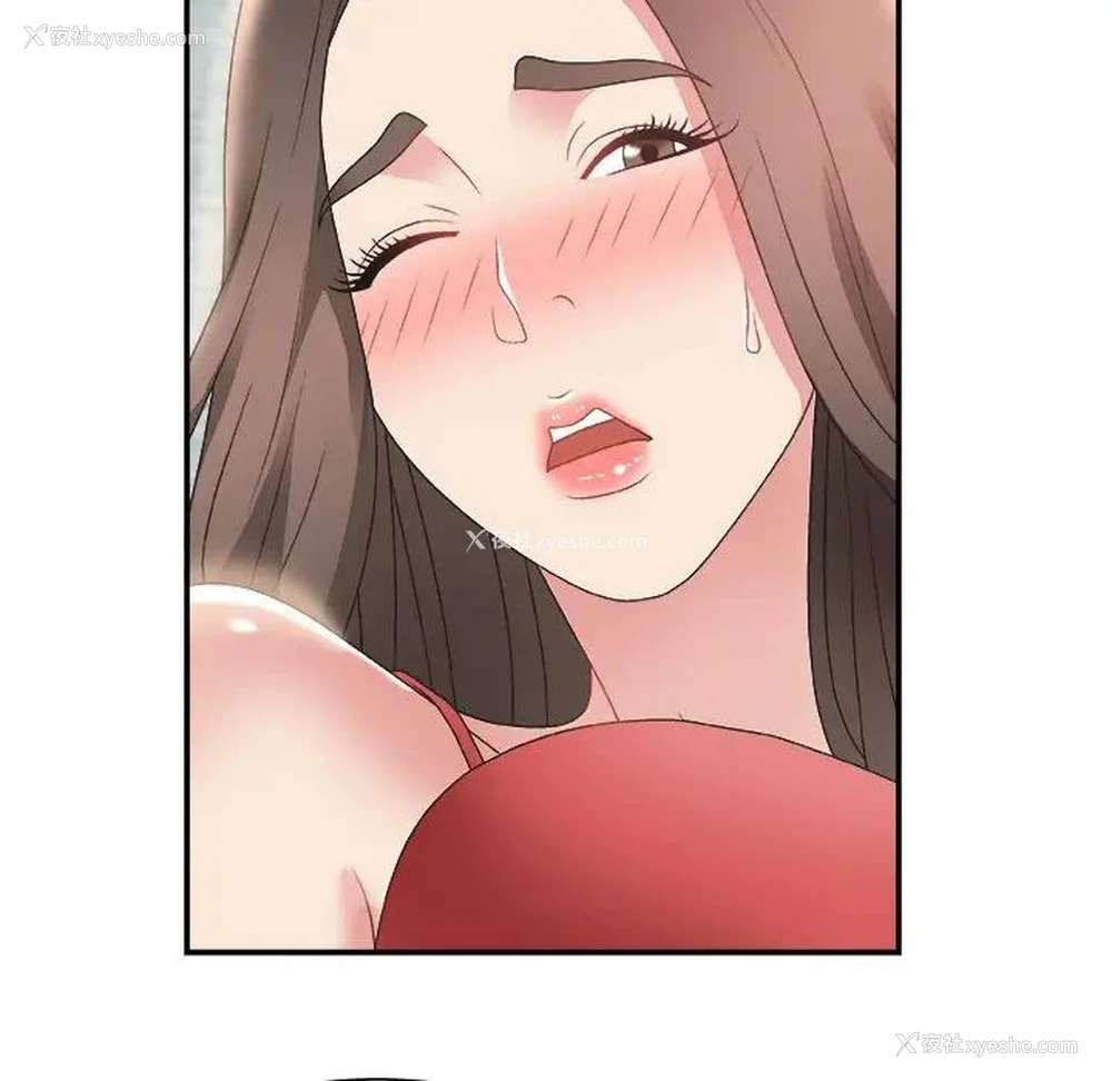 62P - 主播小姐