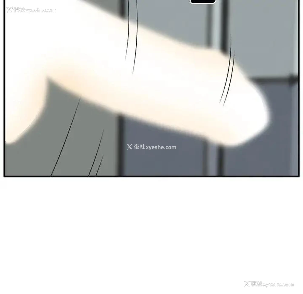 96P - 主播小姐