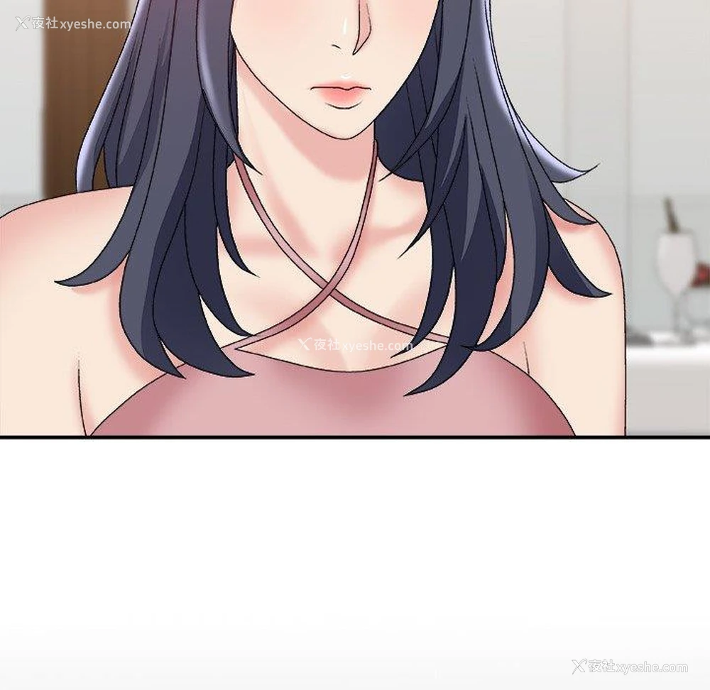 103P - 主播小姐