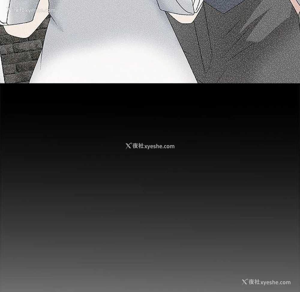 109P - 主播小姐
