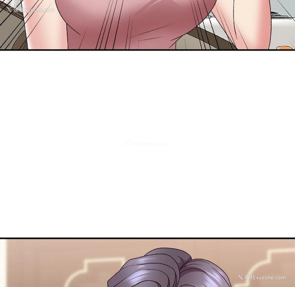 114P - 主播小姐