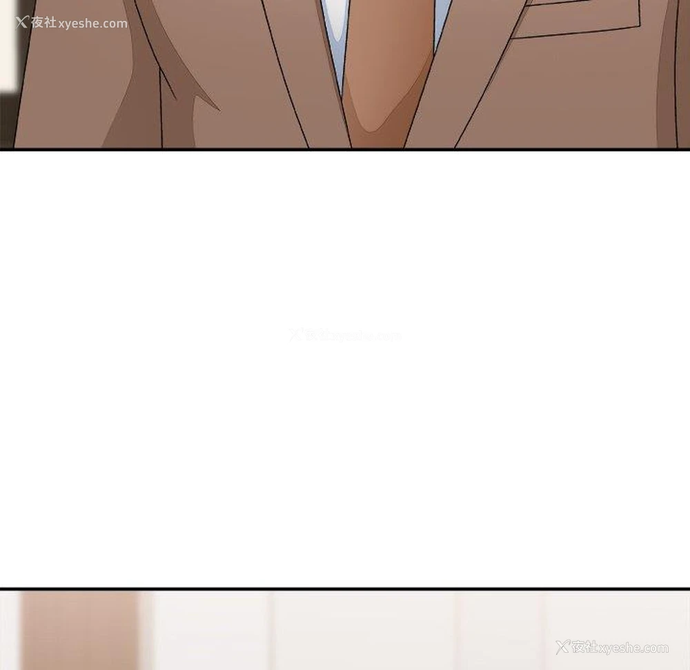 116P - 主播小姐