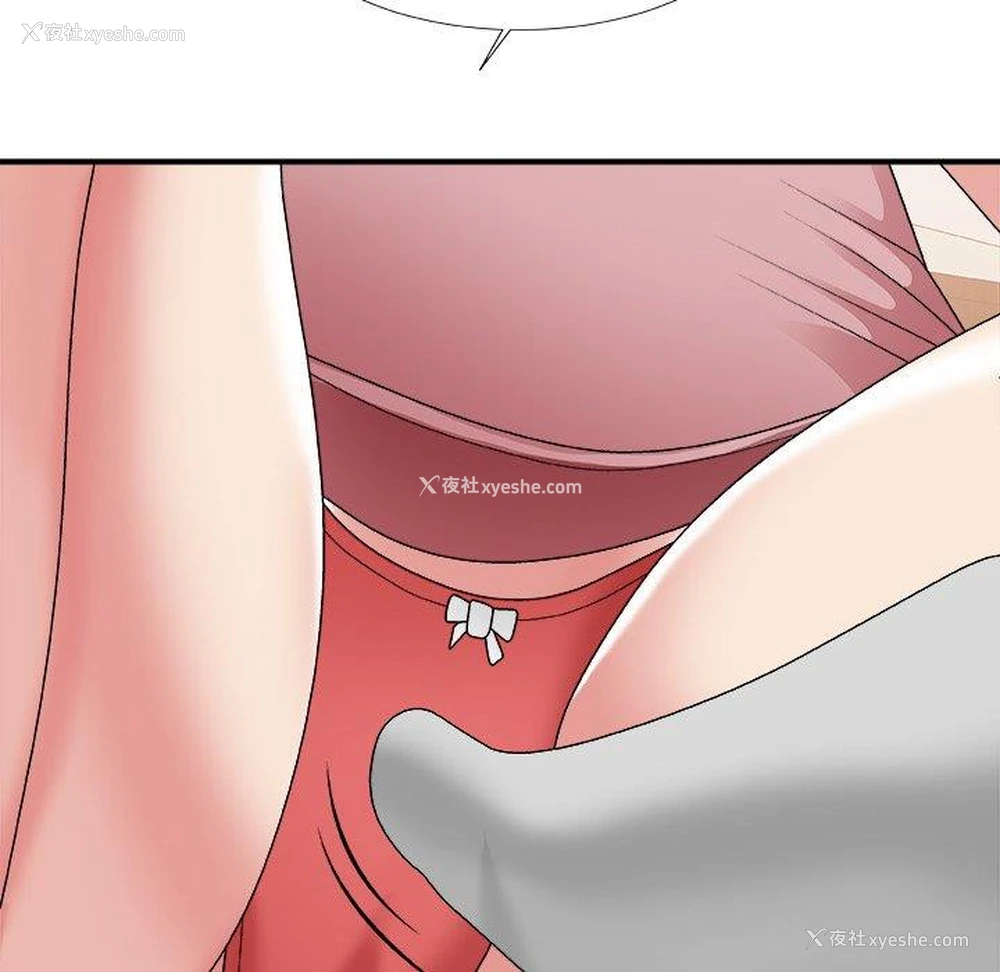 121P - 主播小姐