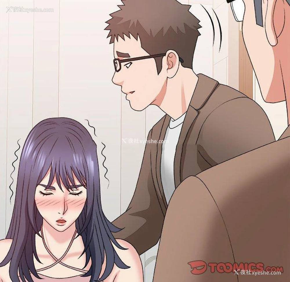 123P - 主播小姐