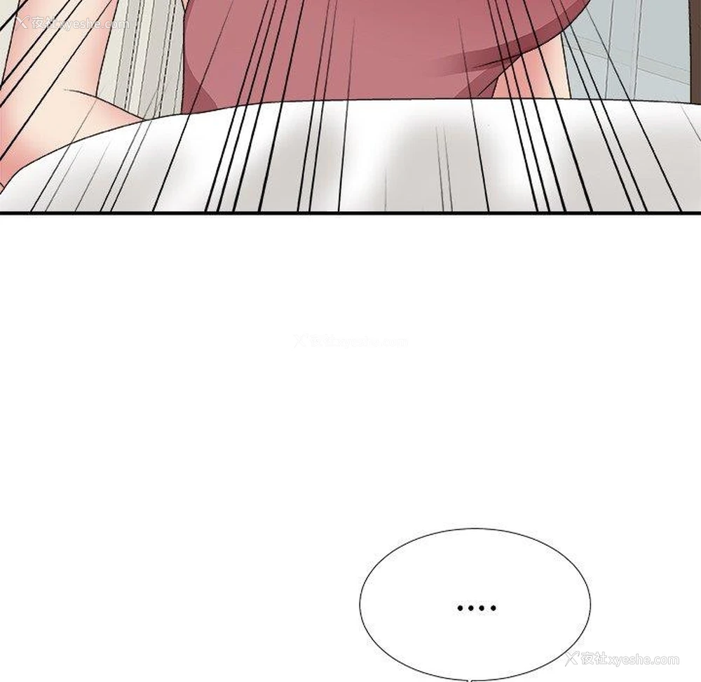 132P - 主播小姐
