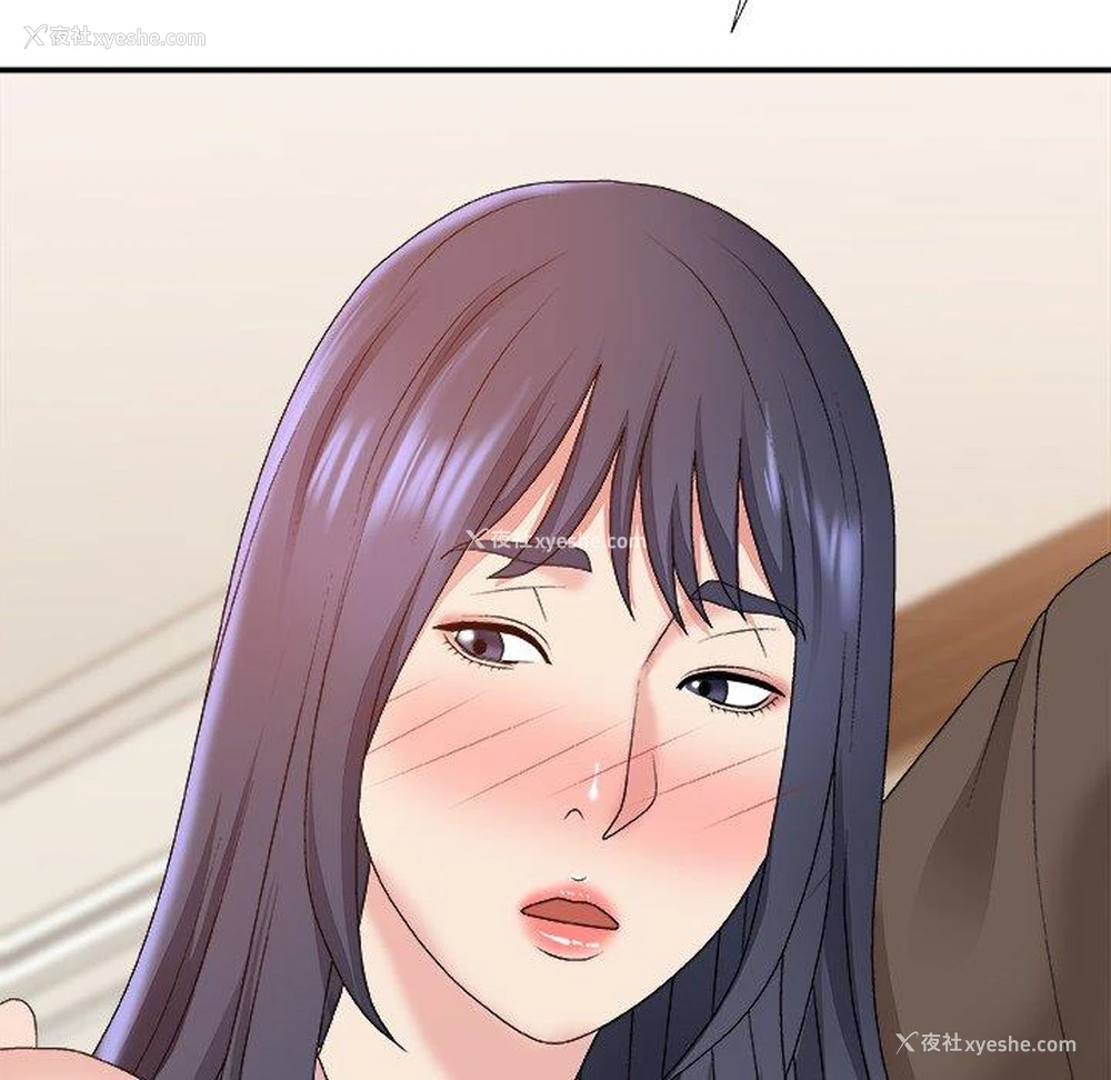 133P - 主播小姐