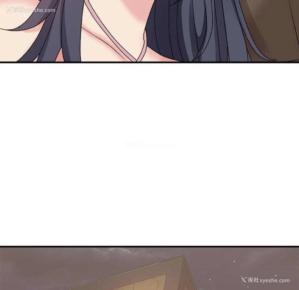134P - 主播小姐