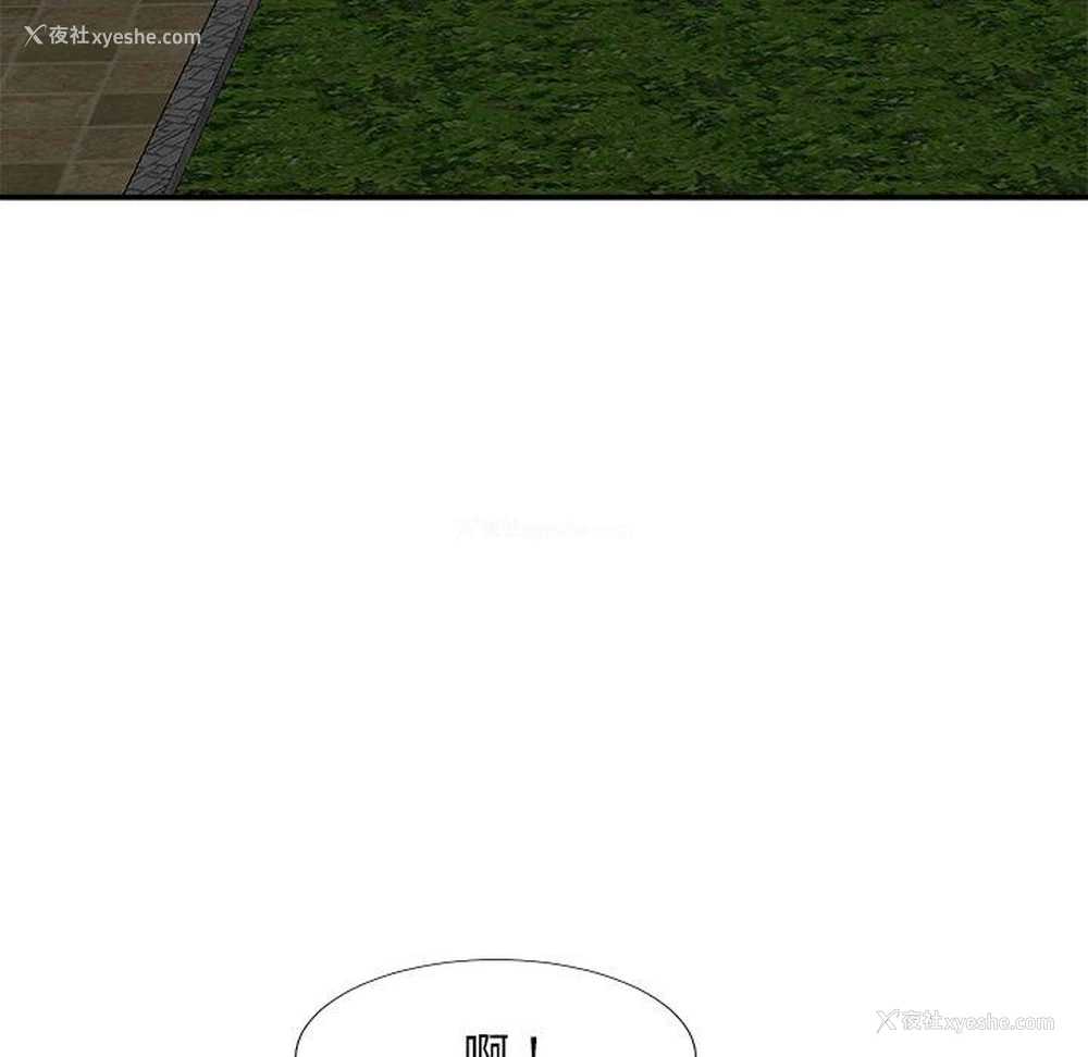 138P - 主播小姐