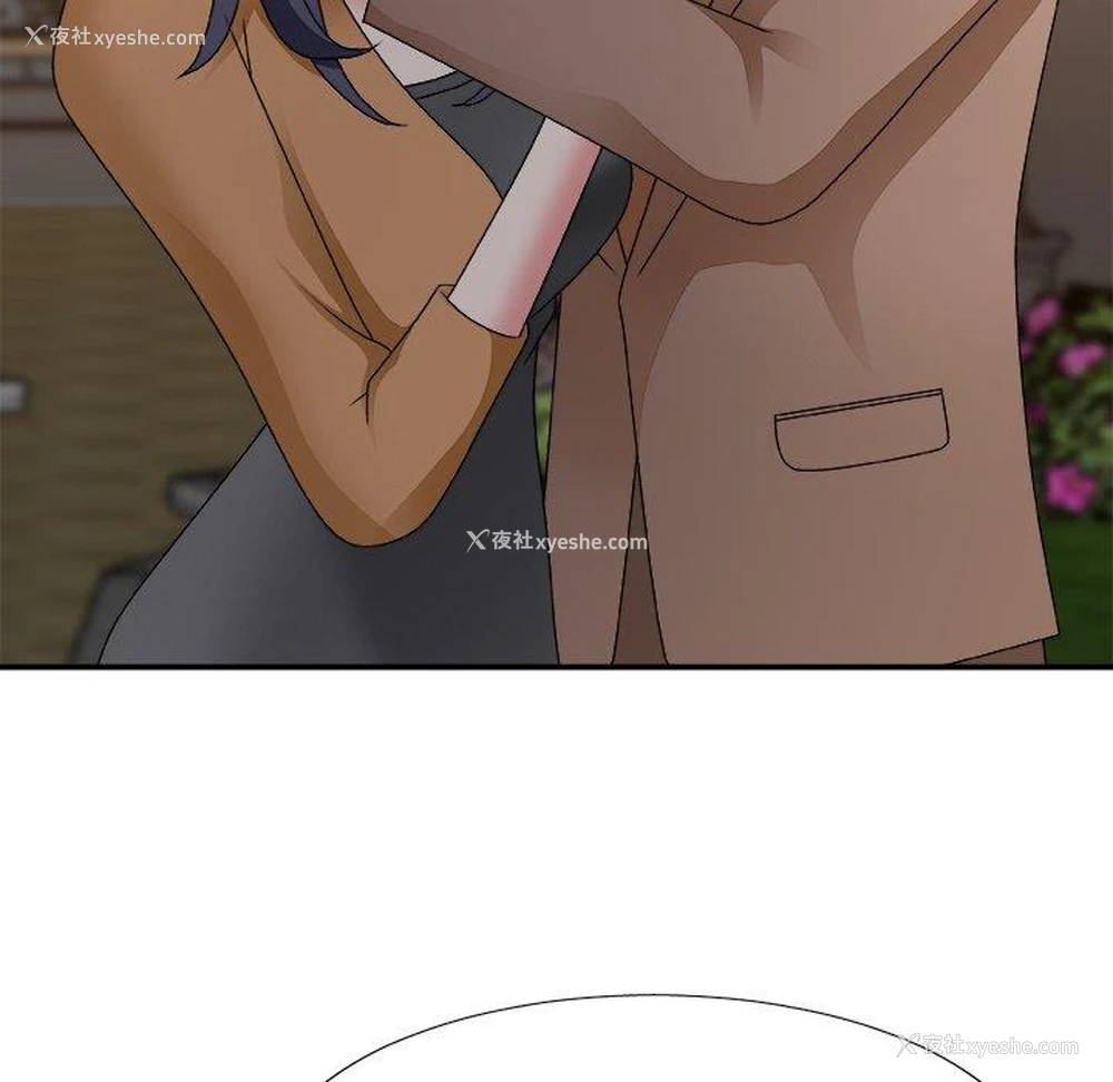 142P - 主播小姐