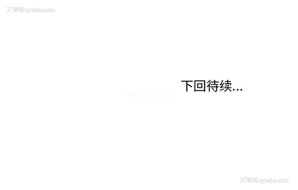 158P - 主播小姐