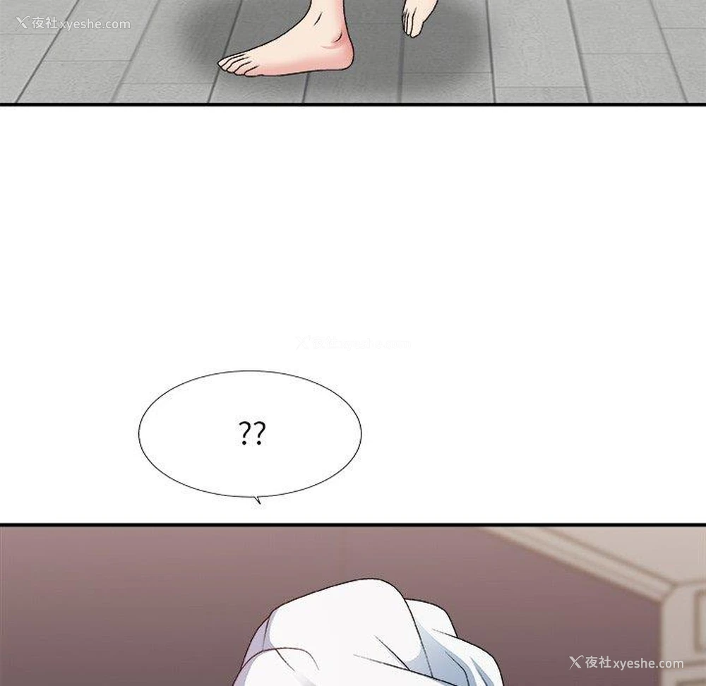 18P - 主播小姐