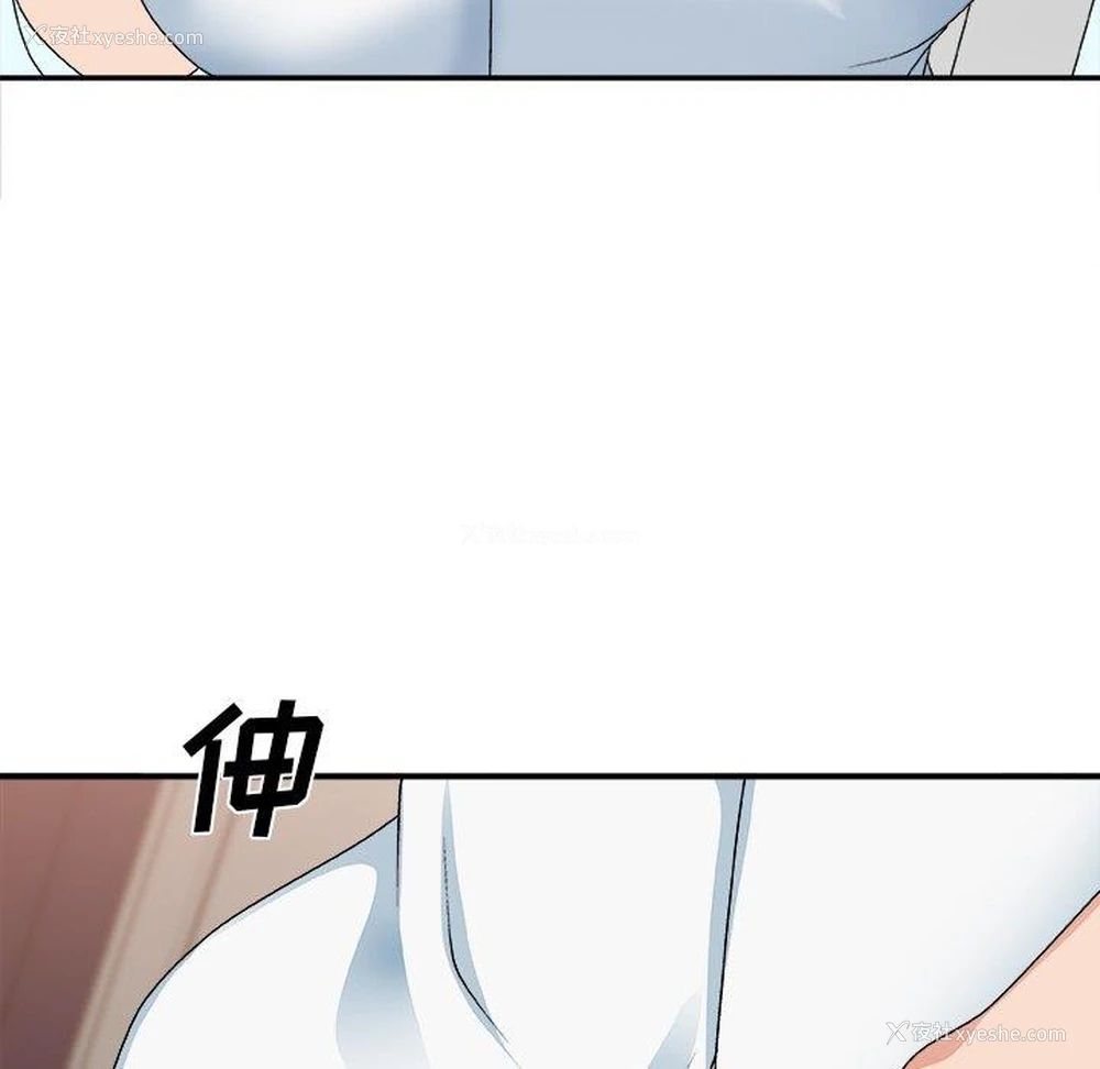29P - 主播小姐