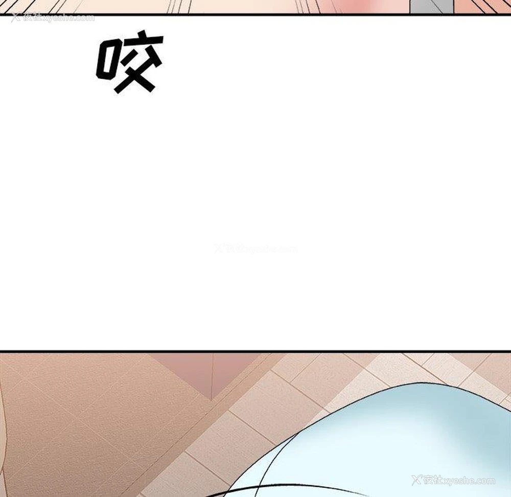 55P - 主播小姐