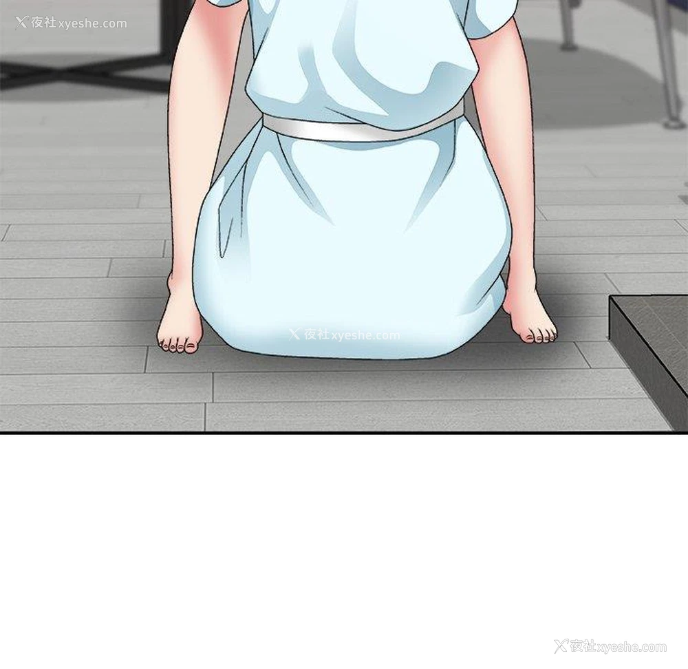 62P - 主播小姐