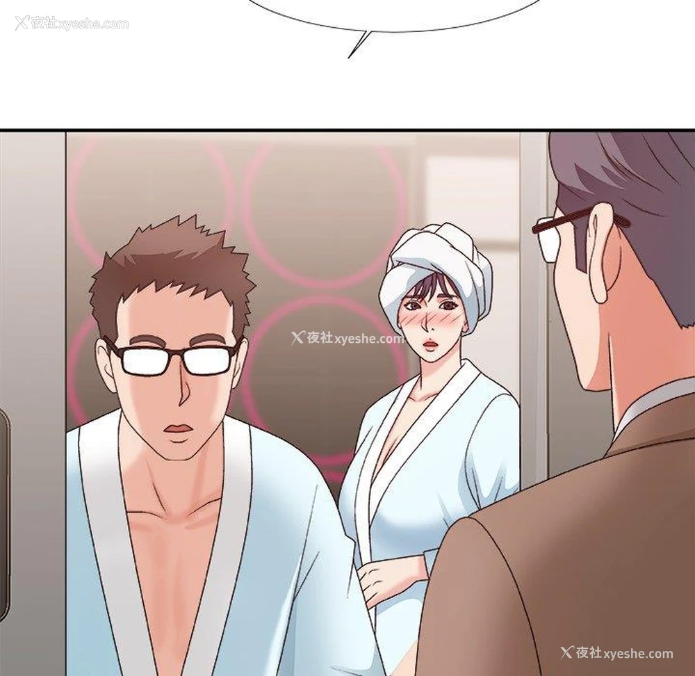 73P - 主播小姐
