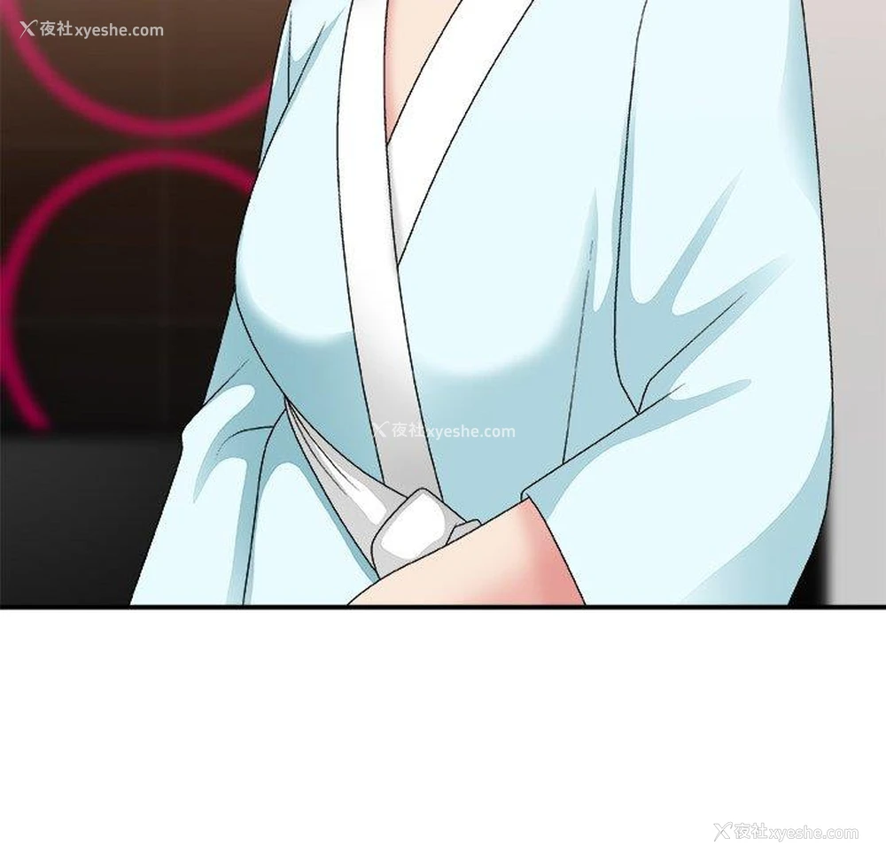 86P - 主播小姐