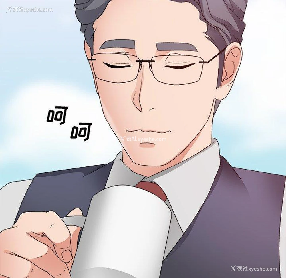 110P - 主播小姐