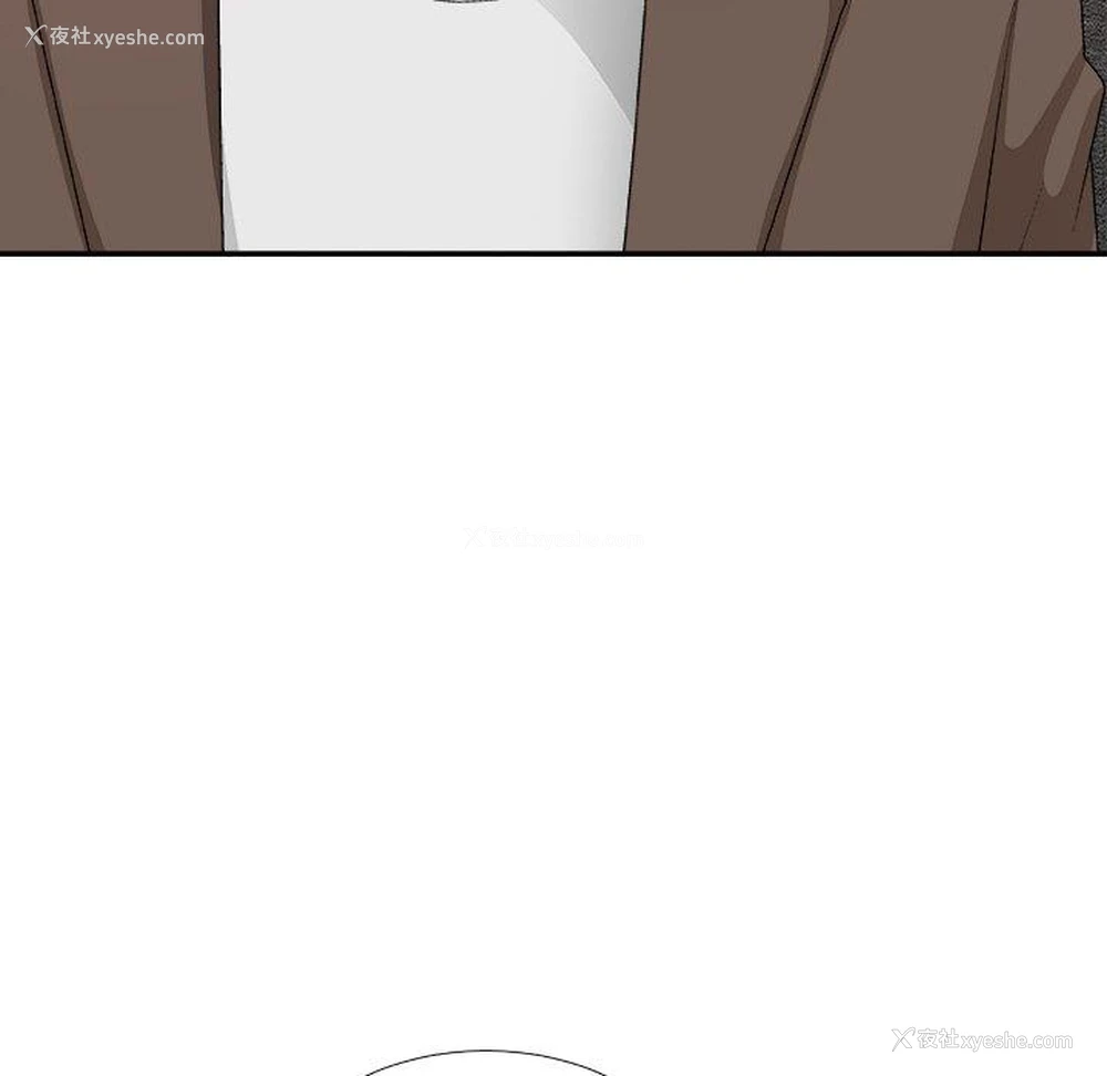 113P - 主播小姐