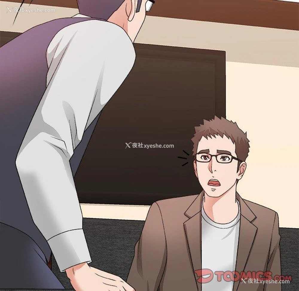 123P - 主播小姐
