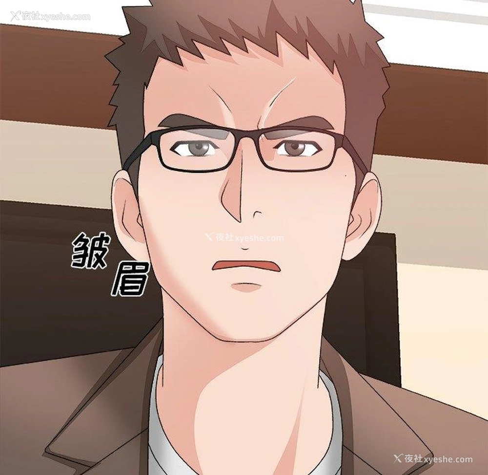 125P - 主播小姐