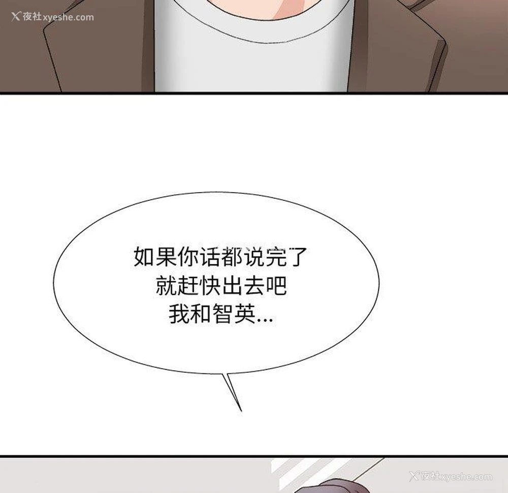 126P - 主播小姐