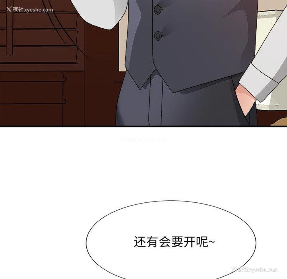 128P - 主播小姐