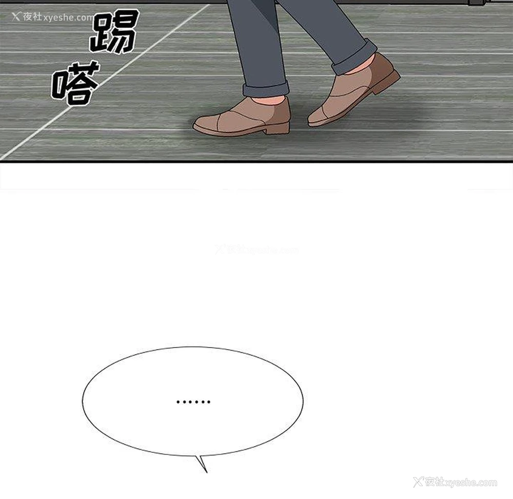 138P - 主播小姐