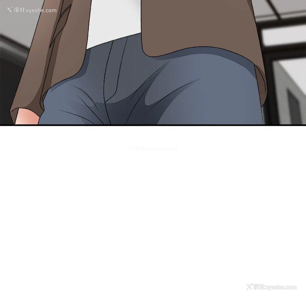 142P - 主播小姐