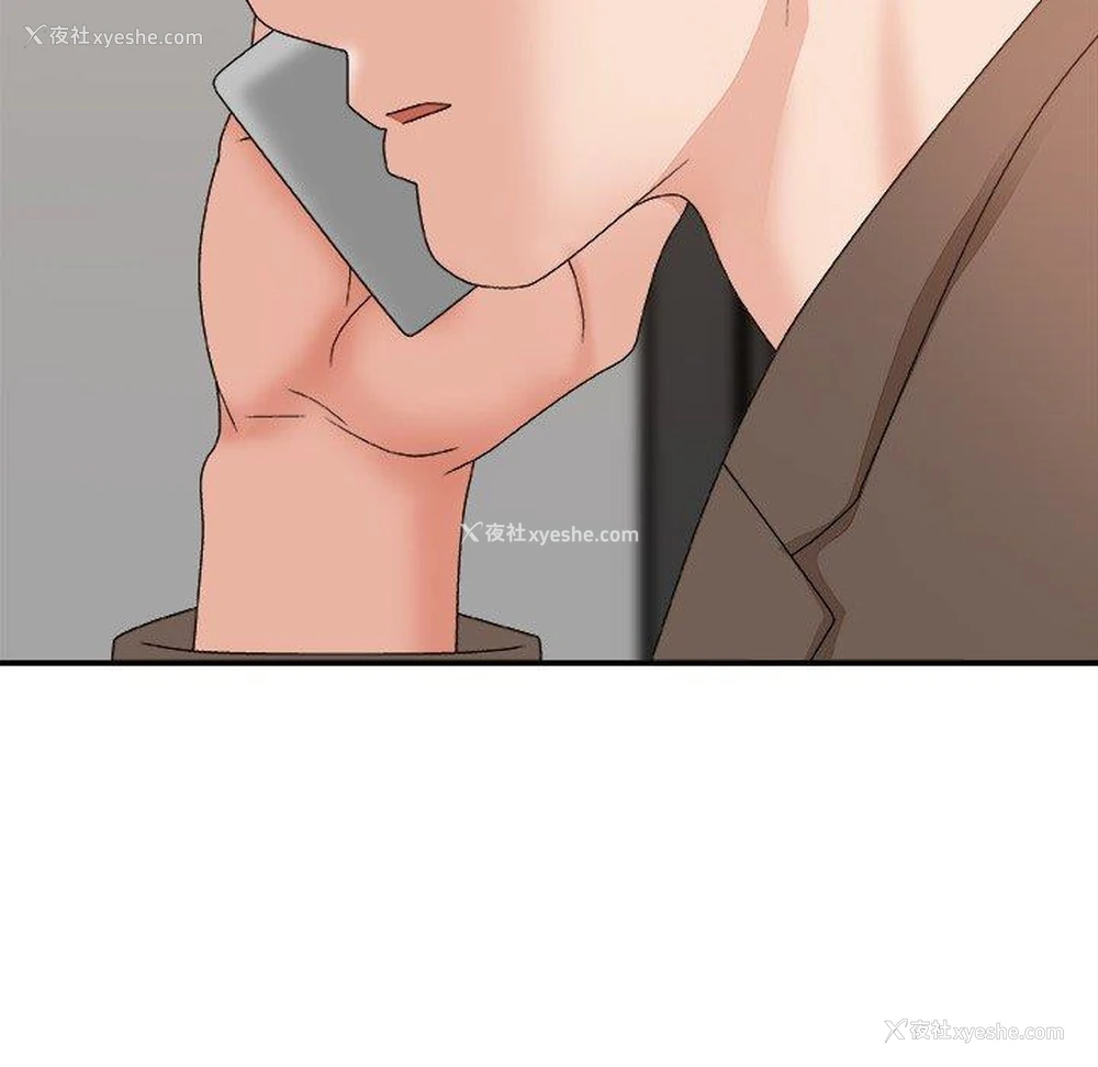 148P - 主播小姐