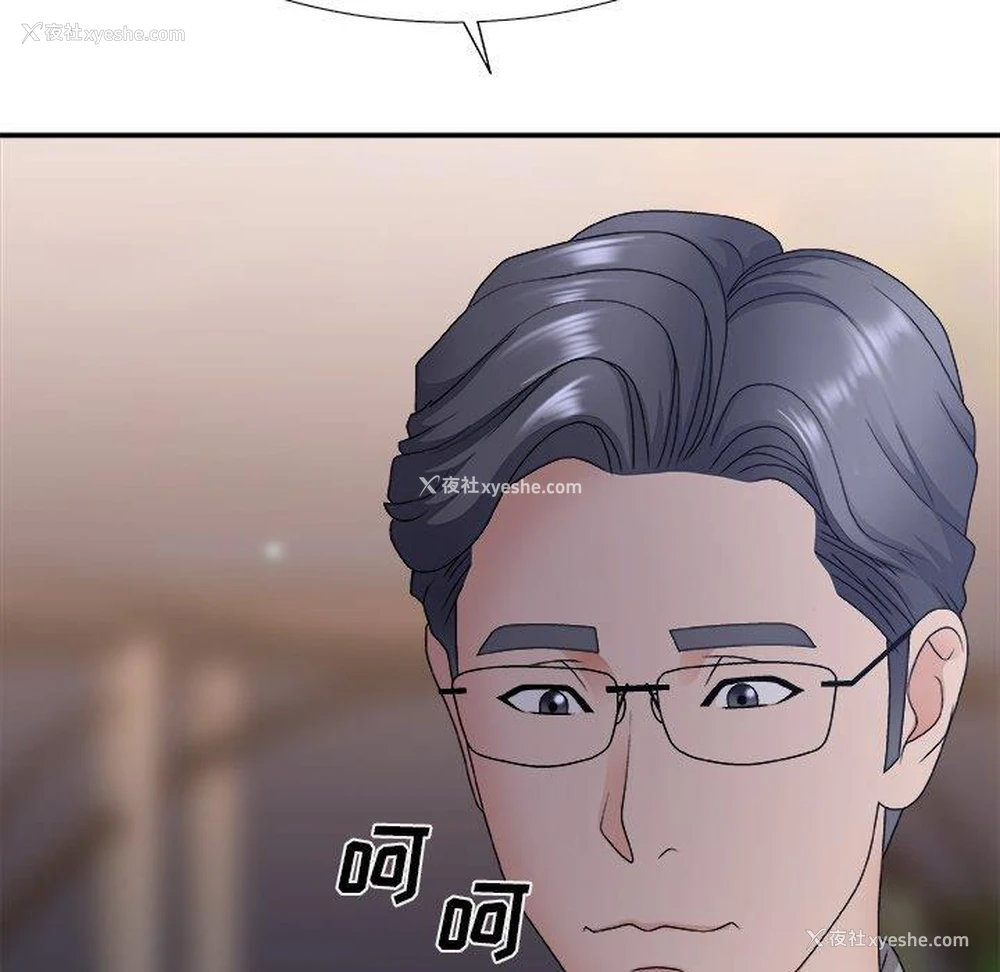 14P - 主播小姐