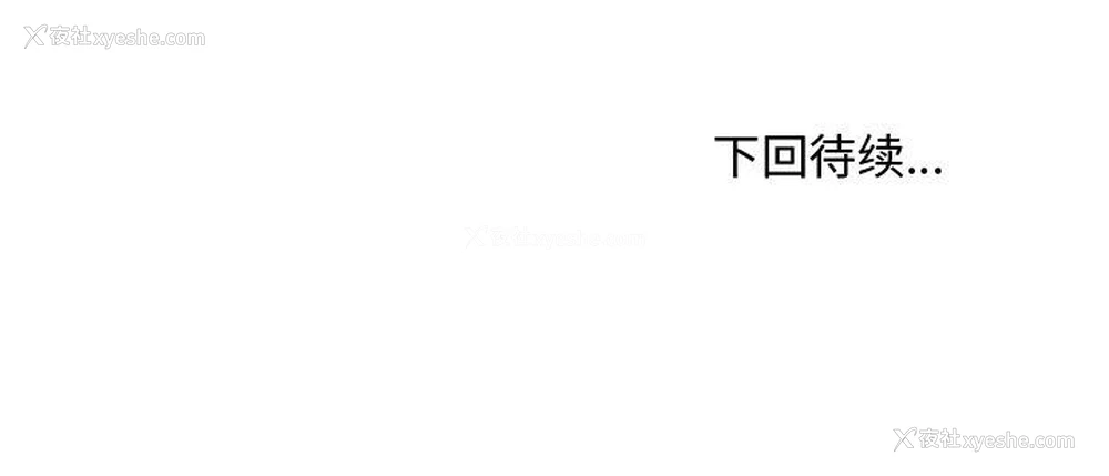 154P - 主播小姐