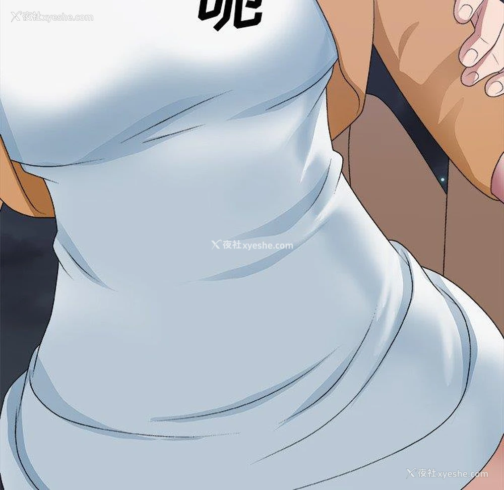 32P - 主播小姐