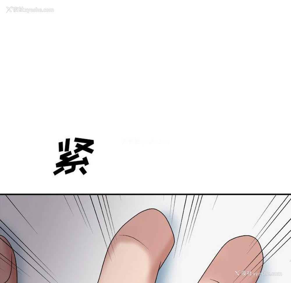 41P - 主播小姐