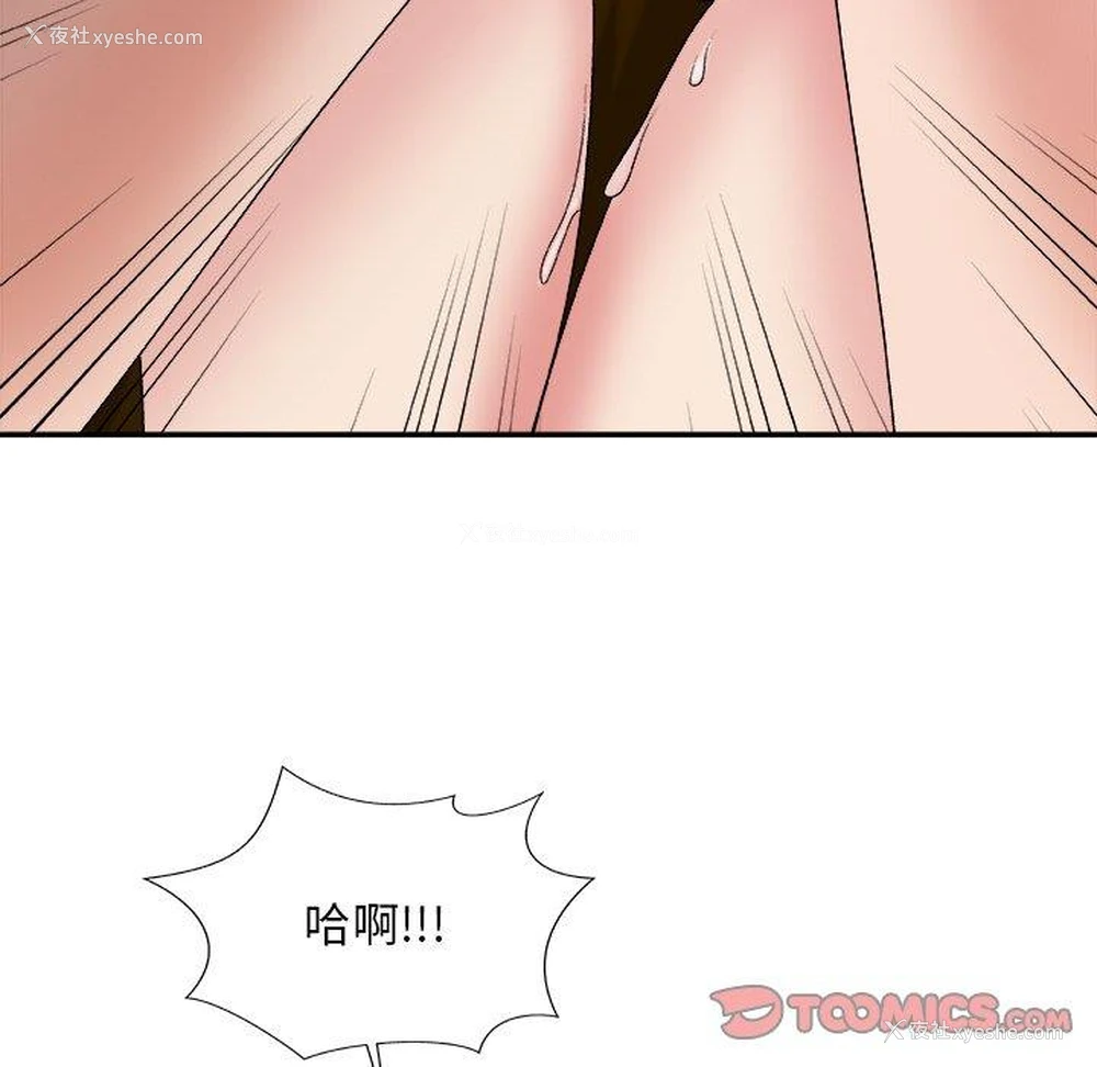 51P - 主播小姐