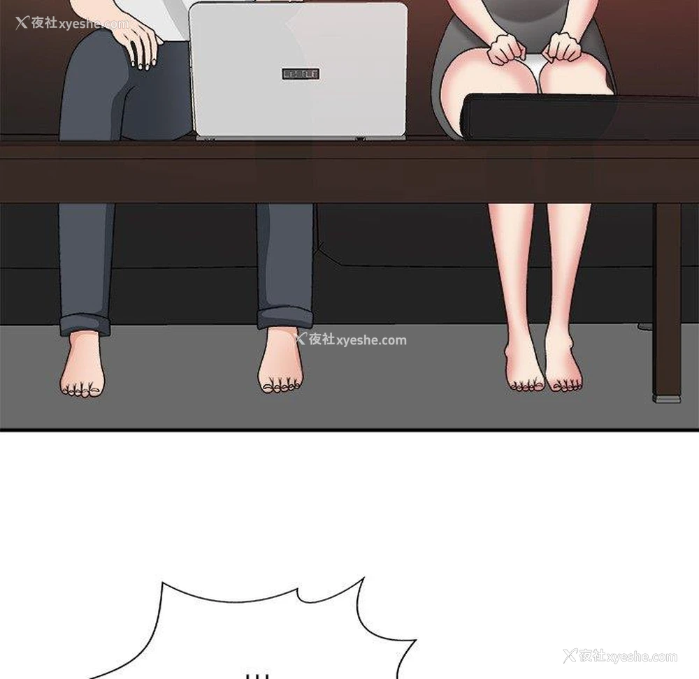 83P - 主播小姐