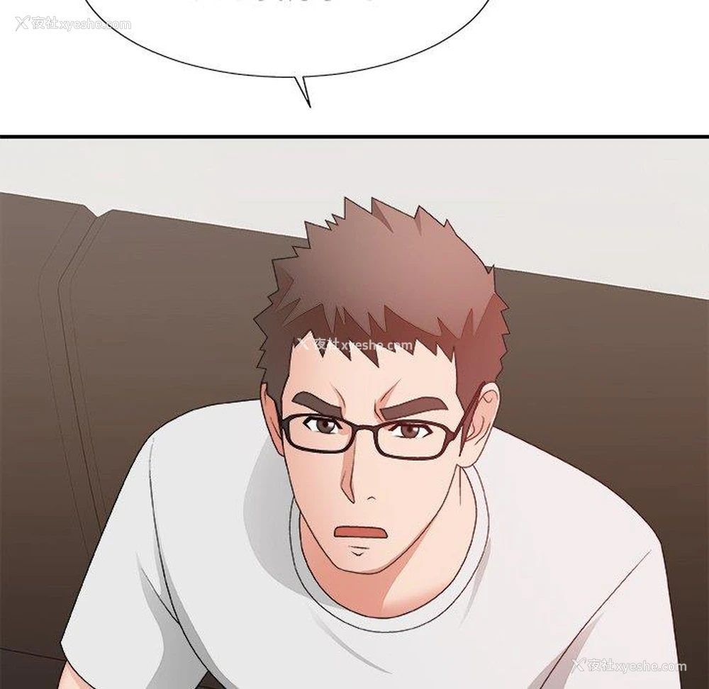 91P - 主播小姐