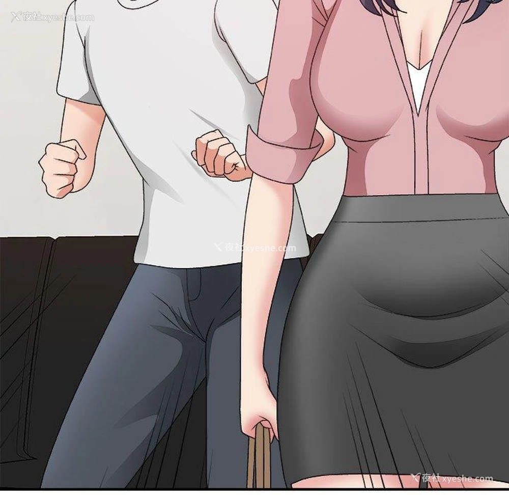 98P - 主播小姐