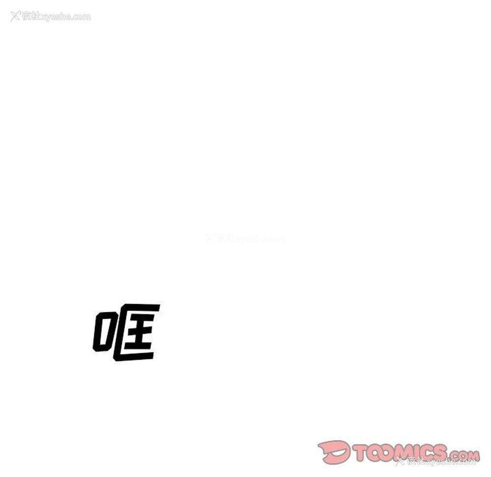 99P - 主播小姐