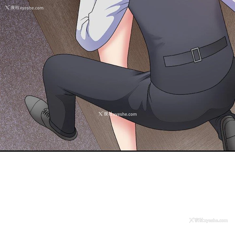 101P - 主播小姐