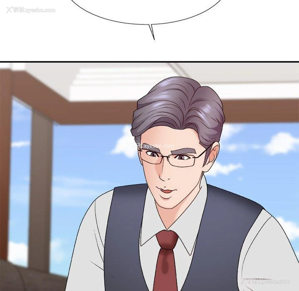 108P - 主播小姐