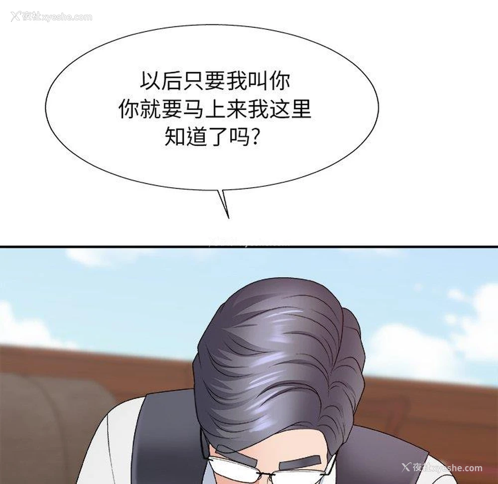 120P - 主播小姐
