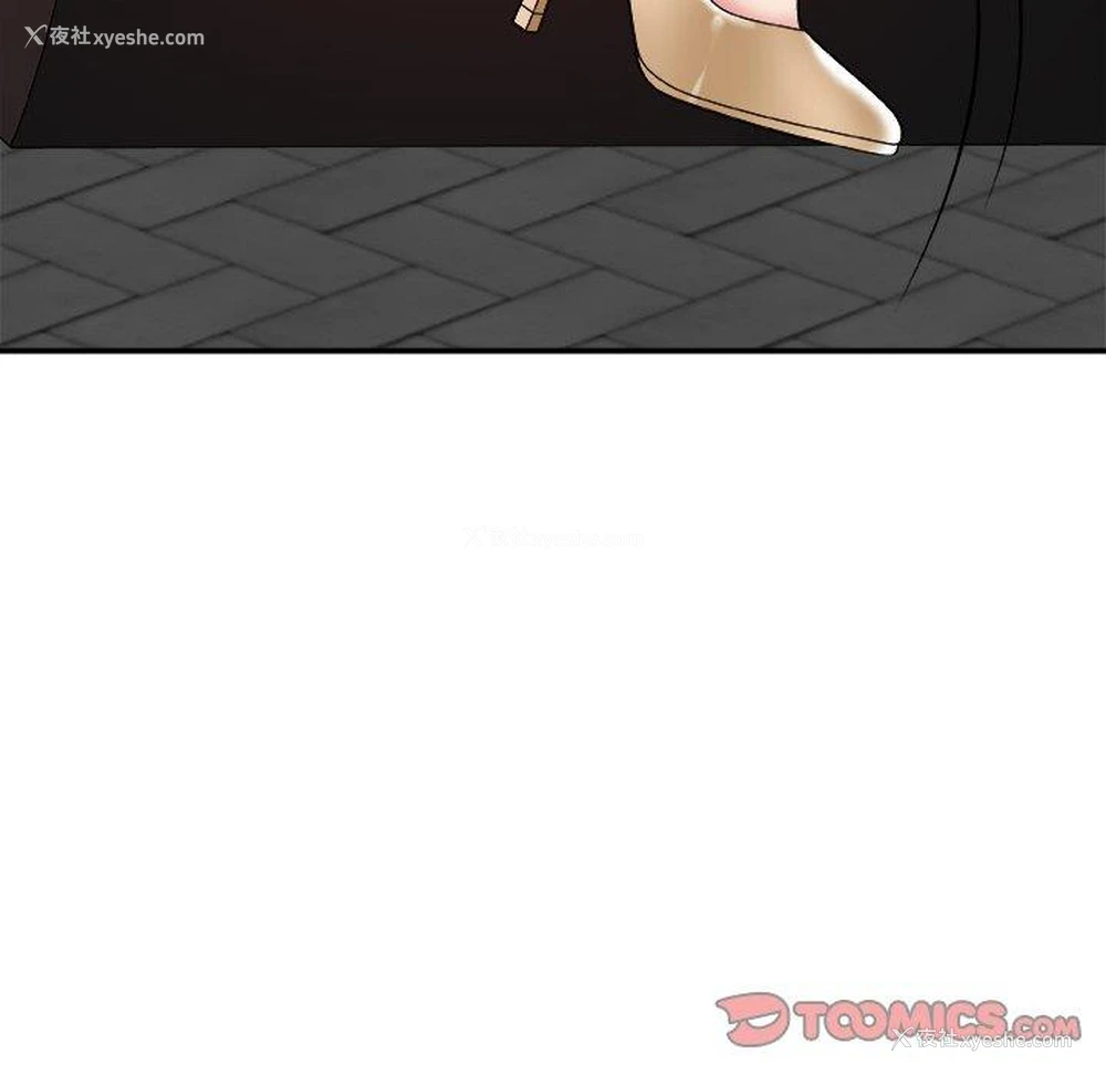 147P - 主播小姐