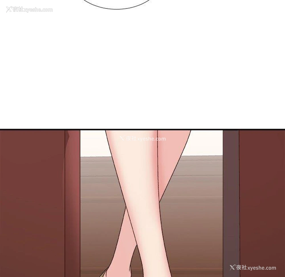 32P - 主播小姐